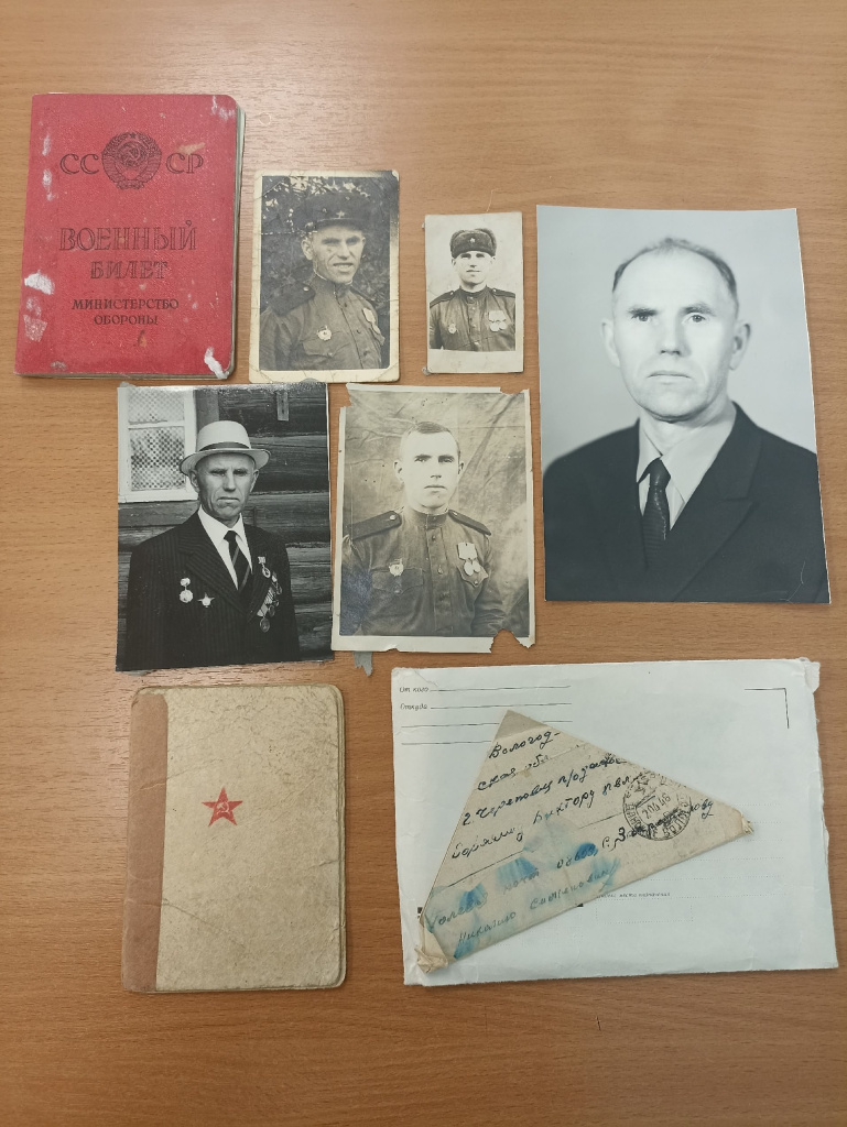 2а память о герое фронтовике.jpg