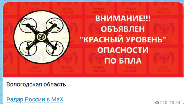 2026-06-17_13-57-42.png