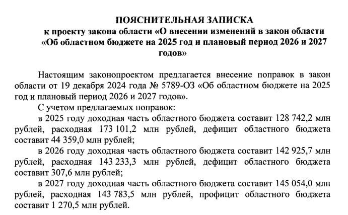 5352750091434922023.jpg