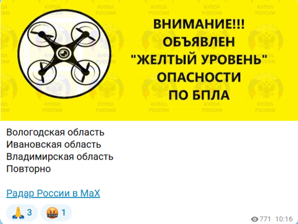 2026-06-16_10-31-44.png