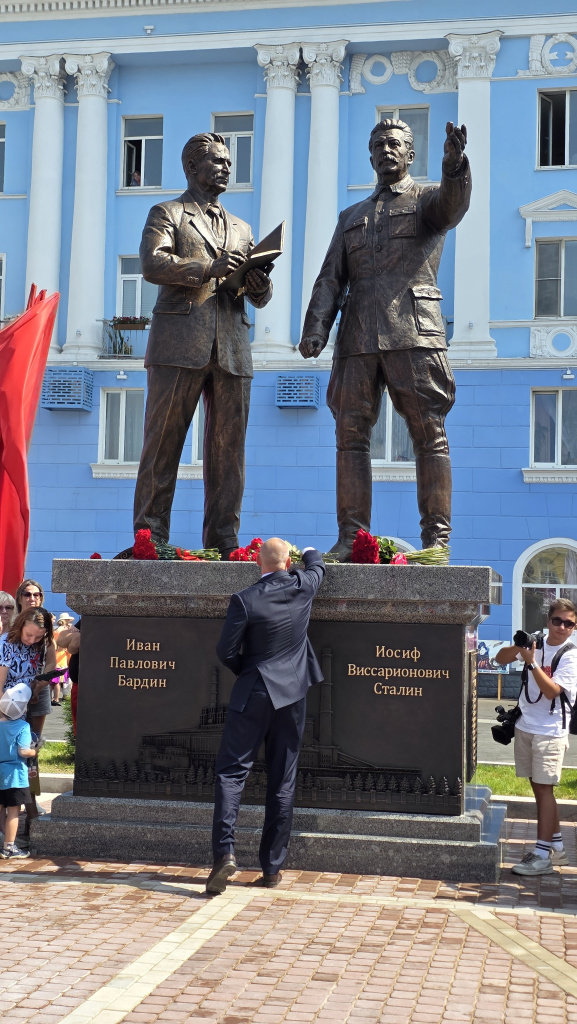 _центральное.jpg