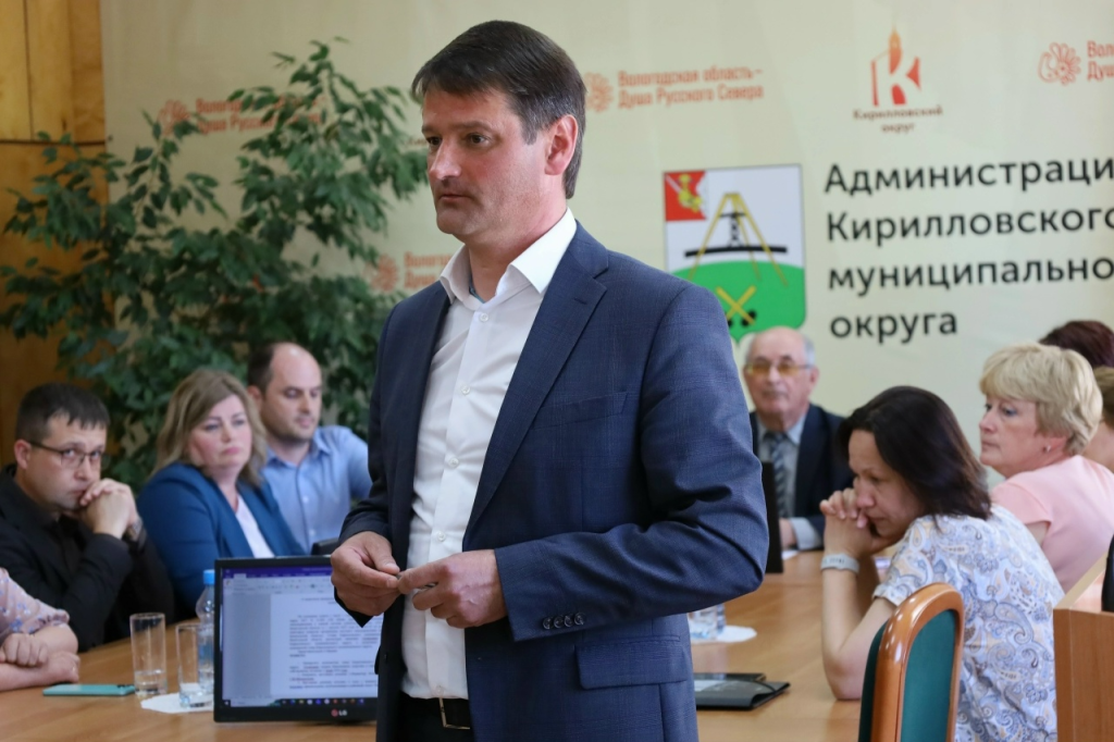 загруженное (1).png