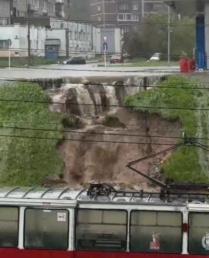 Screenshot_20250901-144230_VK.jpg