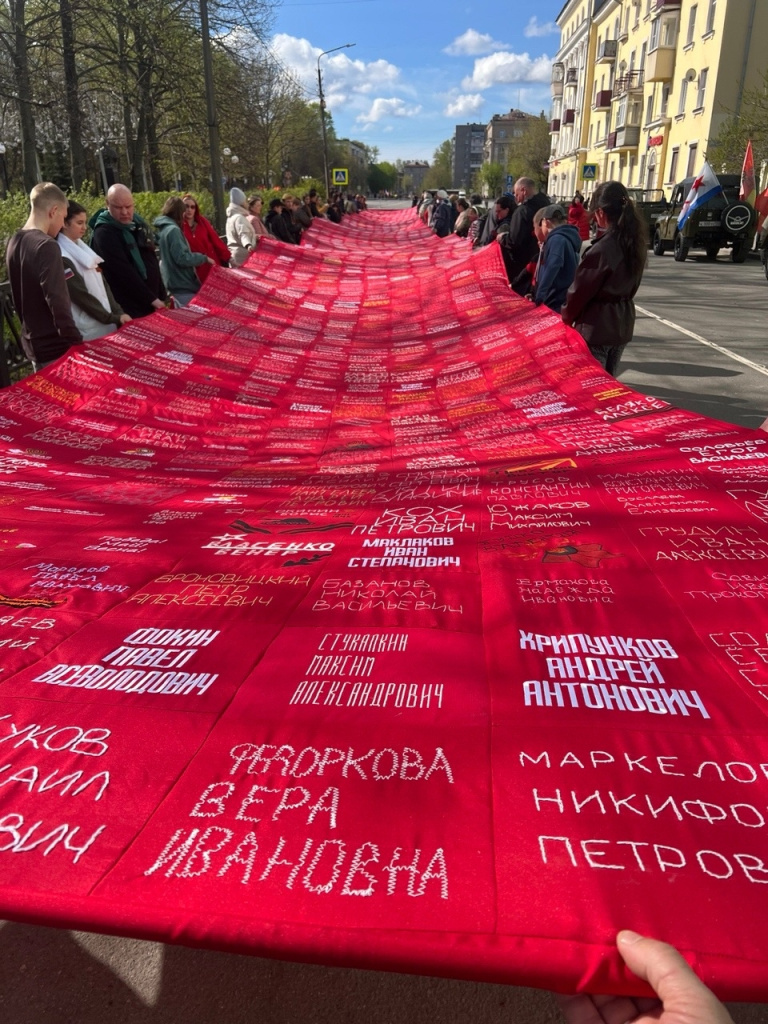 9 знамя победы.jpg