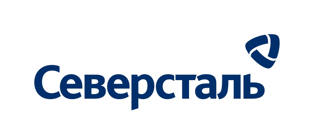 Логотип Северсталь.jpg