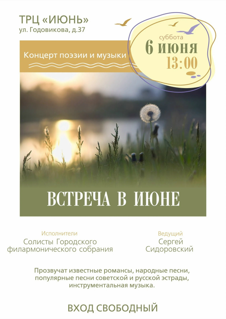 M_-Uiz93xikf_9YBIp9TmdjtYrpPybvBQJbP4LpgDYJu9Zli9r2BaqLQqXNMlwHri_usRTdKaEnf6XwaIRYwAcKc.jpg