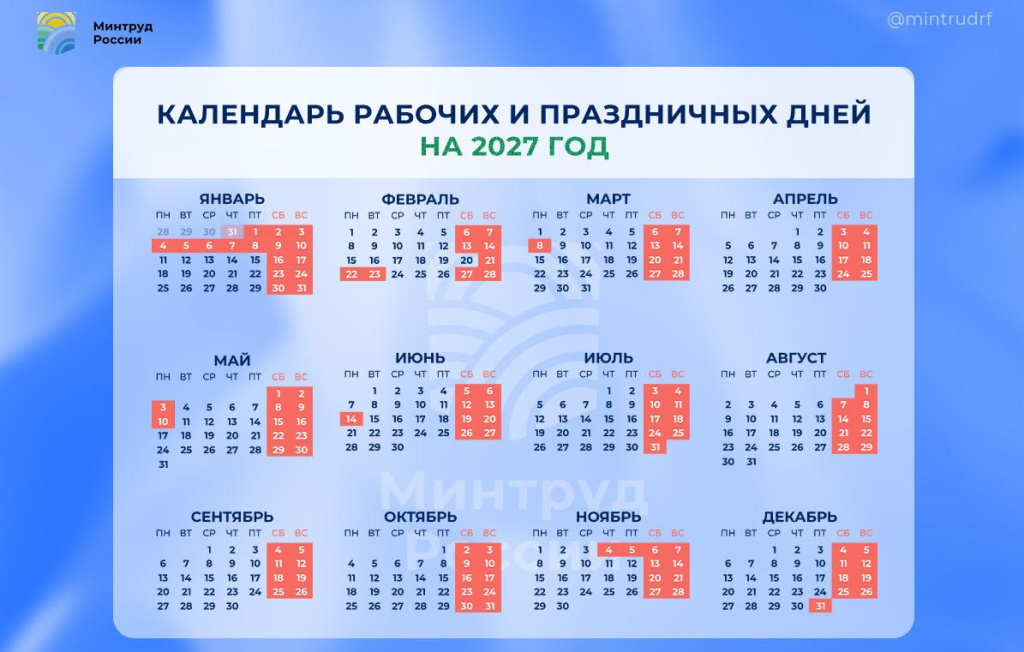 1777547507970716_d2xC8WqG.jpg