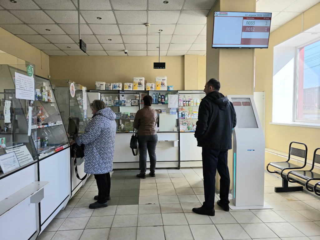За лекарствами.jpg