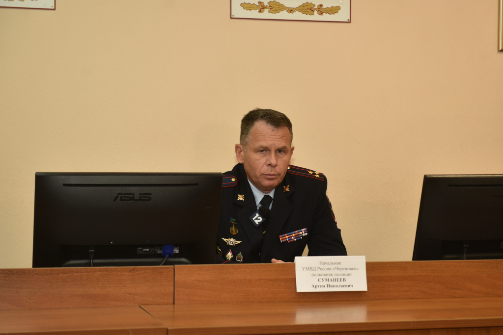 ITA_4036.JPG