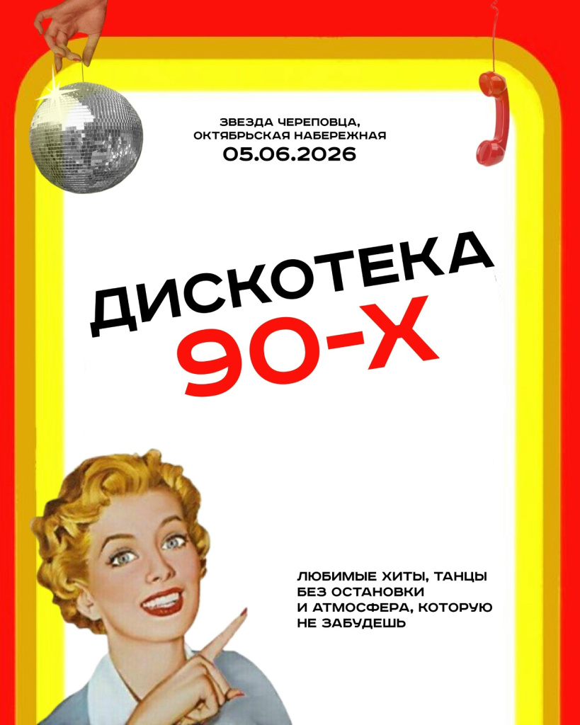 3VJZJDRTdFwY3pHzPPBi0ZcWDuFWU_qAU5SsdJ9_51d6_TB_84DQosEvBisW7HlV_j66DXsRXDEnaosolgeIbFL_.jpg