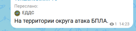 2026-06-17_14-24-50.png