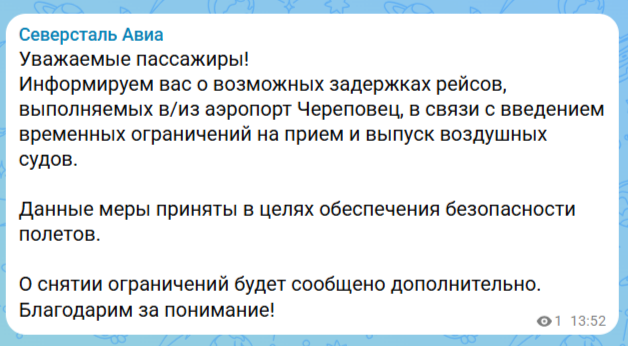 2026-06-17_13-54-01.png