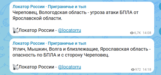 2026-06-17_14-19-42.png