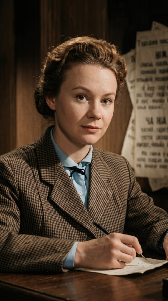 Лелина.jpg