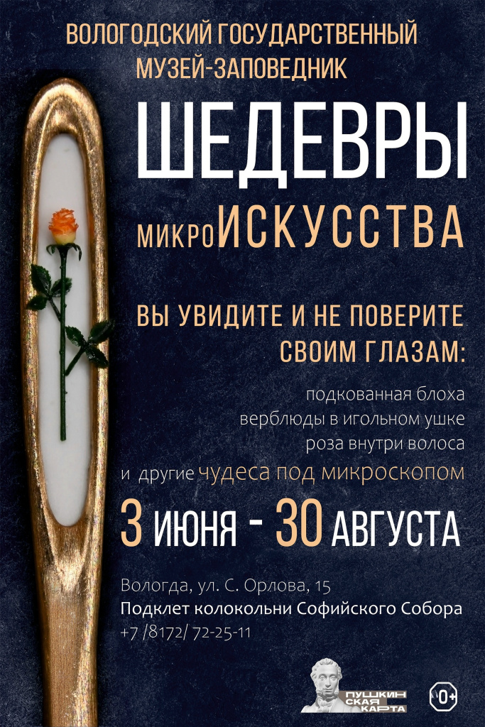 _UoDiW6Ua3BwB_M56O9vQedl7oe2SFpWInbxCFzhST2njlvlJmMEyd8fmD5ww44EwsAADQGoZomarif_hfX-EUap.jpg