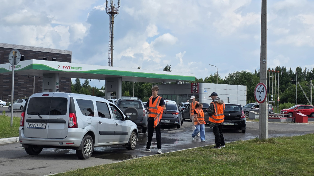 1 (2).jpg