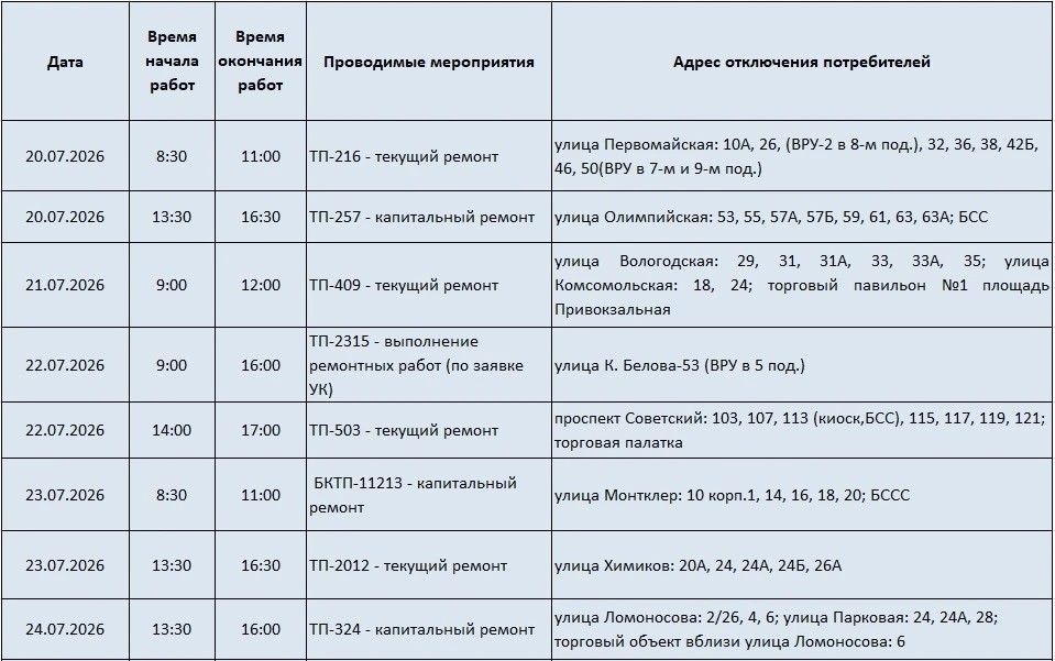 138da29d-cd22-4e1a-9faf-5cd4f1a4da46.jpg