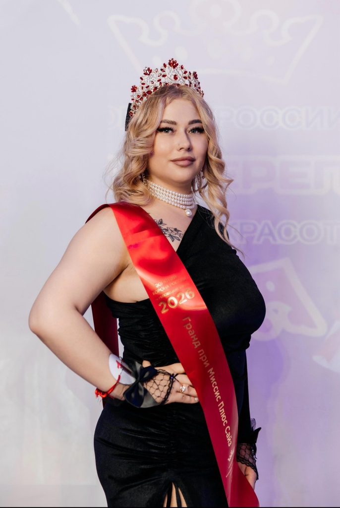 Аксана Аджиева 1.jpg