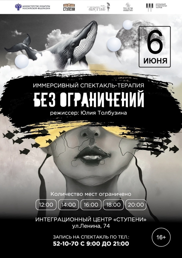 8reTvv-GPuXxeCF16GAS28TDF7lJqJxqETfqTt0D8SrgWU79D_2SApYoUSRMbjdBknh315IEY9eWvK7aM9pgXqJ4.jpg