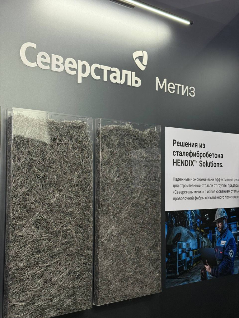 Решения из фибры.jpg Решения из фибры.jpg