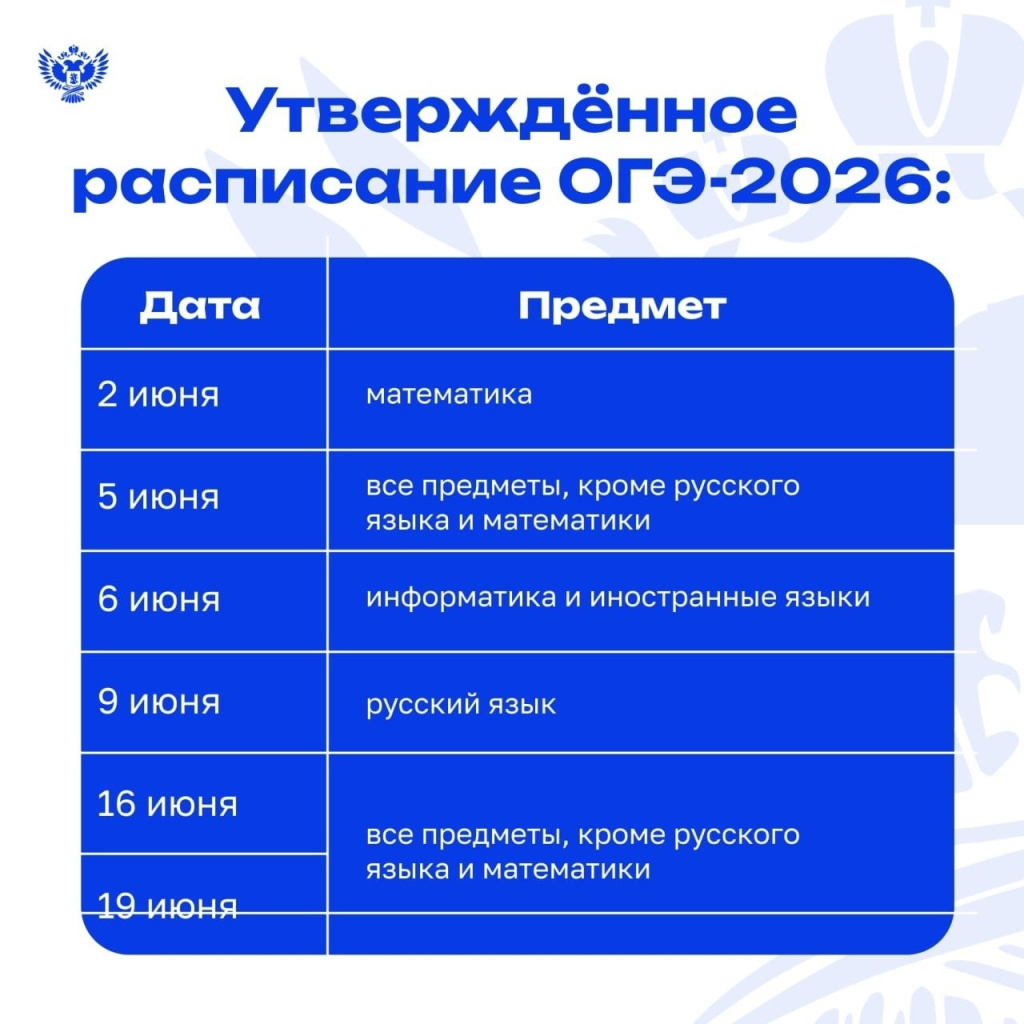 егэ2.jpg